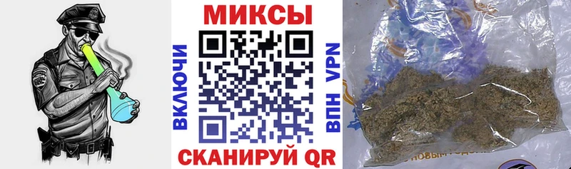 дарнет шоп  Чадан  БУТИРАТ BDO 