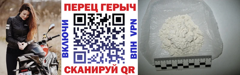 ГЕРОИН хмурый  KRAKEN ССЫЛКА  Чадан 