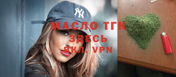 гидропоника Алексин