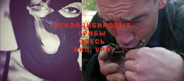 гидропоника Алексин