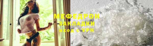 кокаин VHQ Сосновый Бор