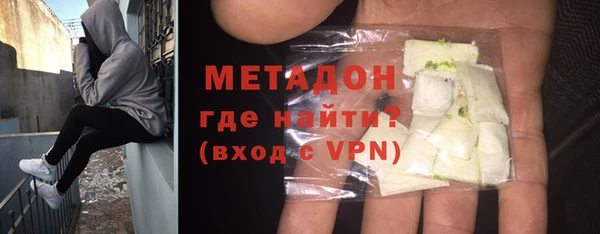 гидропоника Алексин