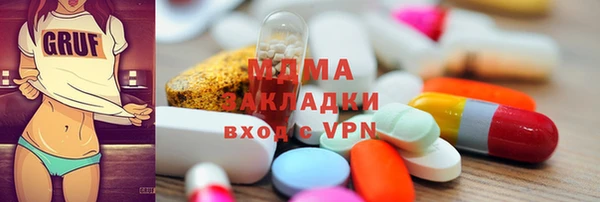 PSILOCYBIN Алзамай