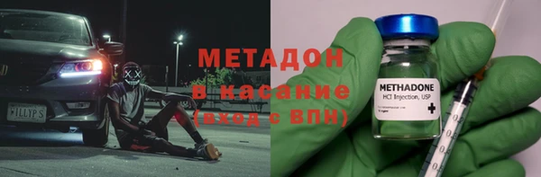 гидропоника Алексин