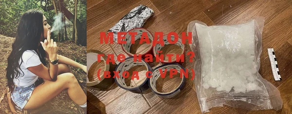 таблы Протвино
