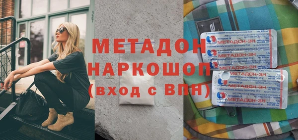 гидропоника Алексин