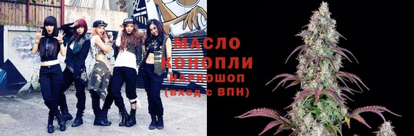 сатива Алексеевка